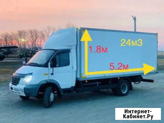Большая Газель 24м3,длина 6м Анжеро-Судженск - изображение 1