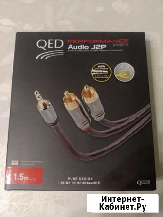 Кабель межблочный QED 6500 Performance Audio J2P G Белгород - изображение 1