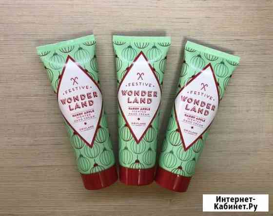 Крем для рук в новогоднем дизайне Тюмень