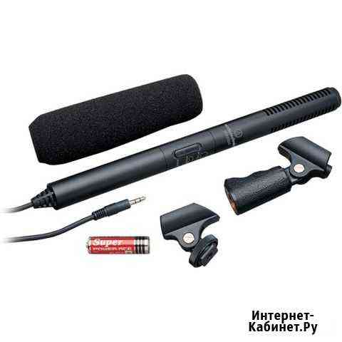 Микрофон пушка Audio-Technica ATR6550 Геленджик