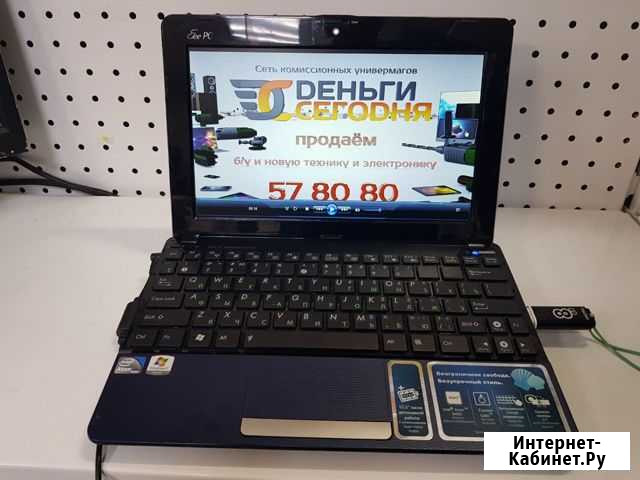 Ноутбук Asus EEE PC seashell series(20) Тюмень - изображение 1