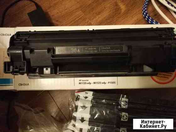 Отдам оригинальный картридж HP CB436A, № 36 Москва