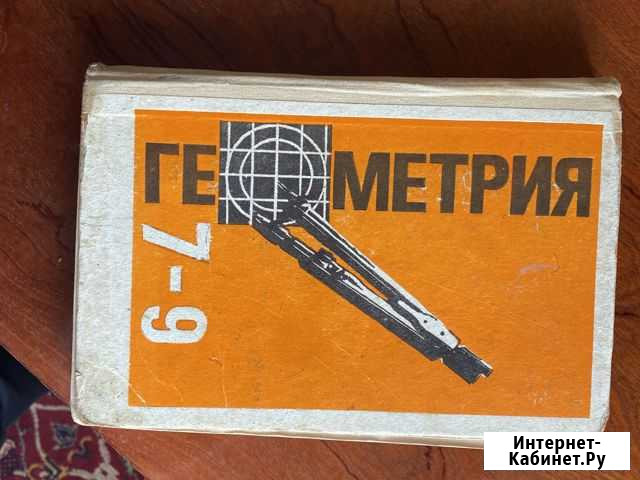 Книги Кизилюрт - изображение 1