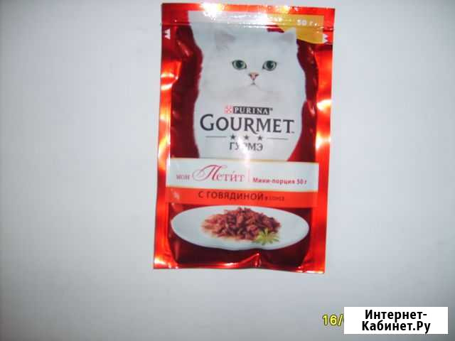 Влажный корм для кошек Улан-Удэ - изображение 1