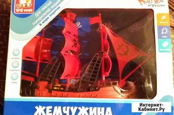 Корабль жемчужина Владимир