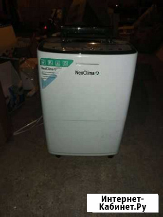 Осушитель Neoclima ND-20AH Белый Яр - изображение 1