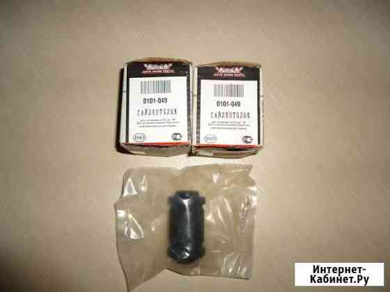 Сайлентблок рычага toyota Ipsum/Gaia /Nadia Хабаровск