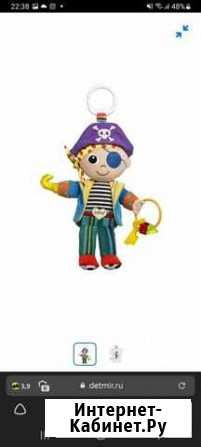 Увлекательная игрушка Tomy Lamaze (Томи Ламаз) Пир Сатка - изображение 1