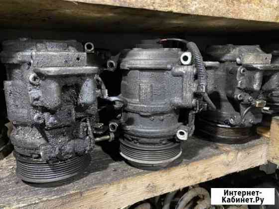 Компрессор кондиционера w124 W140 W126 w210 w202 Калининград