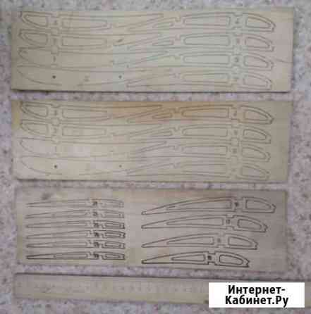 Заготовки для авиамоделирования Чита