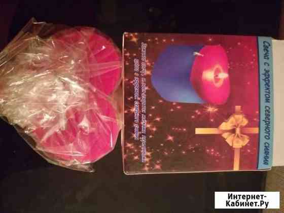 Свечи декоративные с эффектом северного сияния сер Ярославль