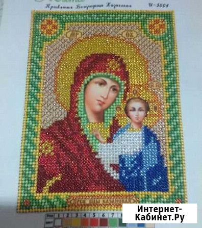 Икона Касимов - изображение 1