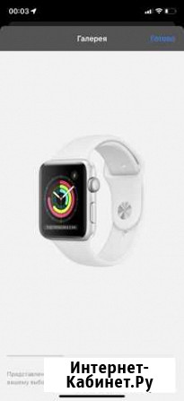 Smart часы apple watch 3 (38 мм) Ханты-Мансийск - изображение 1