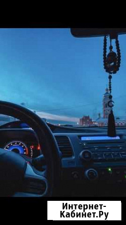 Трезвый Водитель перегонщик авто Казань - изображение 1