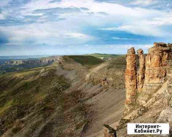 Индивидуальные Экскурсии из Железноводска Железноводск