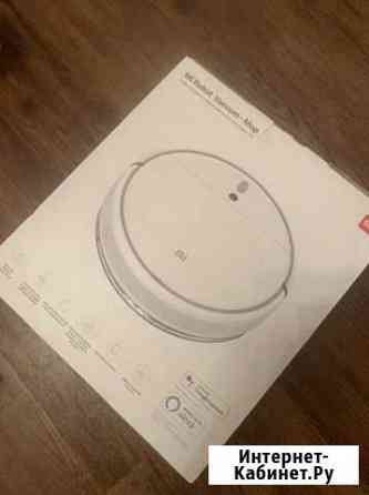 Mi robot vacuum-Mop Железногорск