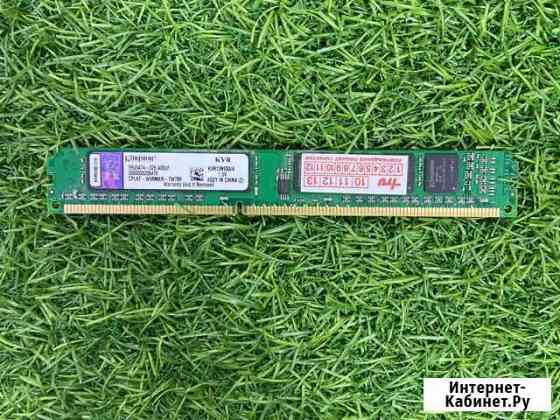 Kingston KVR13N9S8/4 4Gb Казань