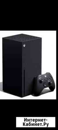 Xbox series x Тольятти