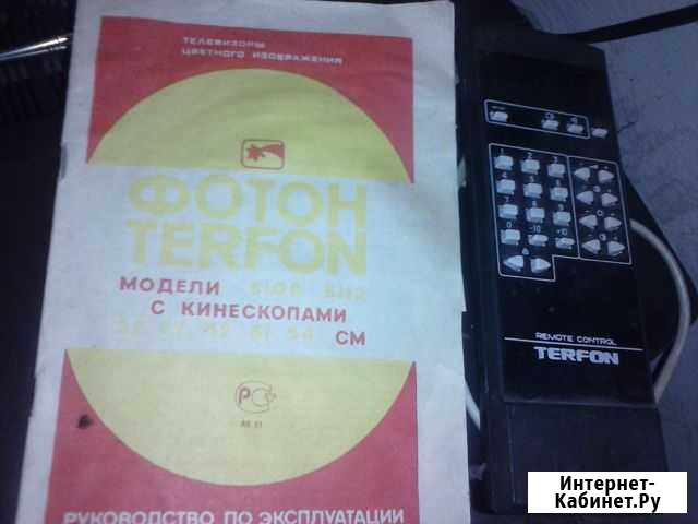 Пульт и инструкция телевизора от Терфон - Фотон Симферополь - изображение 1