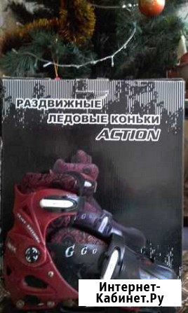 Коньки раздвижные Сыктывкар - изображение 1