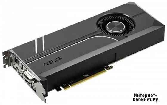 Asus 1060 Turbo 6 gb Иркутск