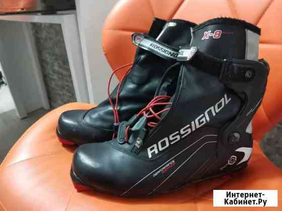 Лыжные ботинки Rossignol X8 Skate, размер 44-44.5 Биробиджан