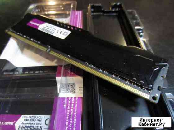 8Гб DDR3-1866 8Gb модули памяти с радиатором Ростов-на-Дону