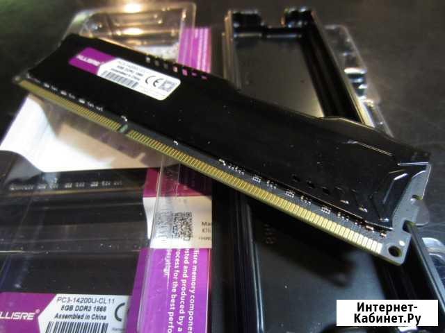 8Гб DDR3-1866 8Gb модули памяти с радиатором Ростов-на-Дону - изображение 1
