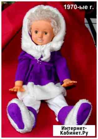 Винтажная кукла 1970-ые годы. гдр. Высота 70 см Мурманск