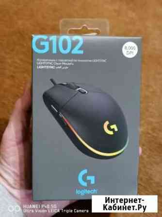 Игровая мышь Logitech G102 Новороссийск