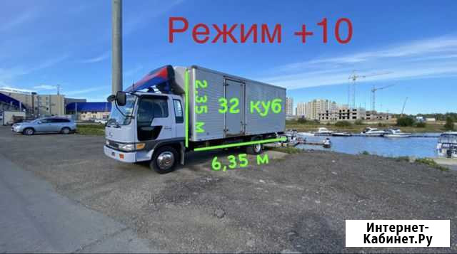 Грузоперевозки, Рефрижератор (+10) Иркутск - изображение 1