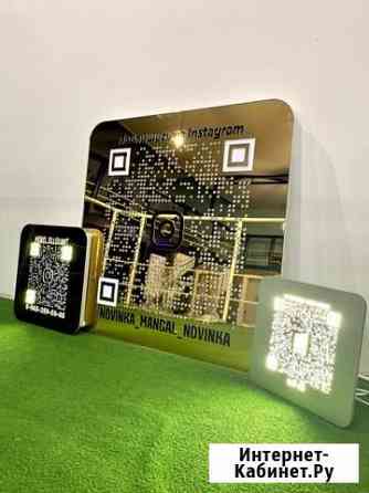 Вывеска для бизнеса с qr кодом 70070 Санкт-Петербург