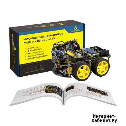 Набор Arduino UNO R3 Смарт-робот Keyestudio 4WD Калининград