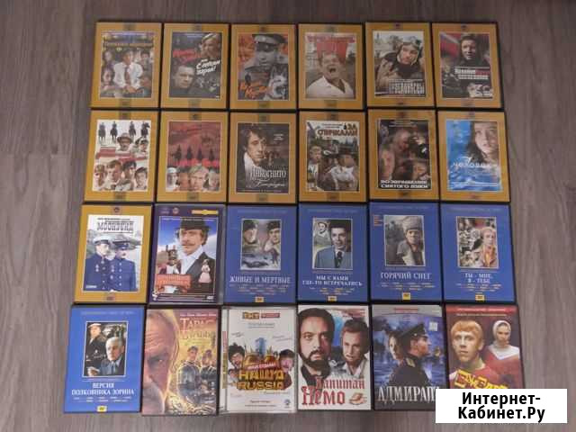 Фильмы на DVD Псков - изображение 1