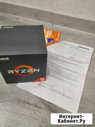 Ryzen 5 2600 на гарантии Пермь - изображение 1