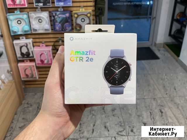 Умные часы Amazfit GTR 2e Нальчик - изображение 1