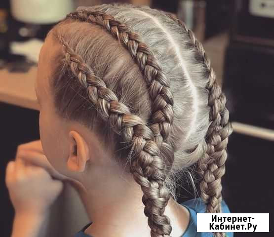Брейды Старая - изображение 1