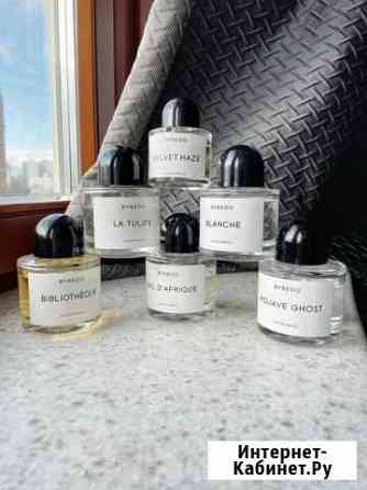Парфюмерная вода byredo по 5 и 10 мл Химки