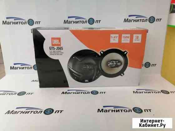 Динамики JBL GT5 J565 / 13 см Курск
