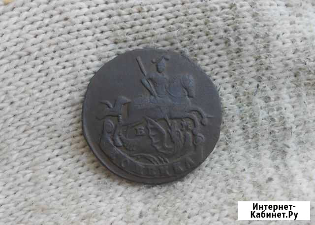 1 копейка 1795 ем Киреевск - изображение 1