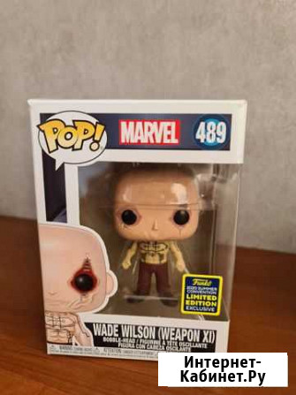 Funko pop Петропавловск-Камчатский - изображение 1