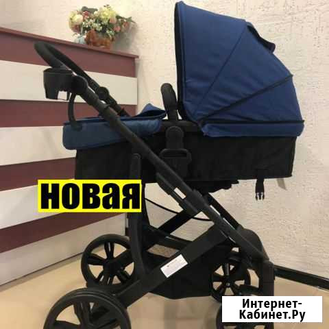 Коляска Ульяновск - изображение 1