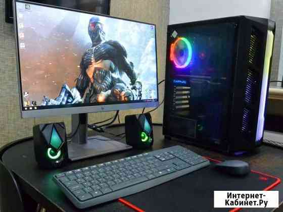 Игровой компьютер комплект Москва