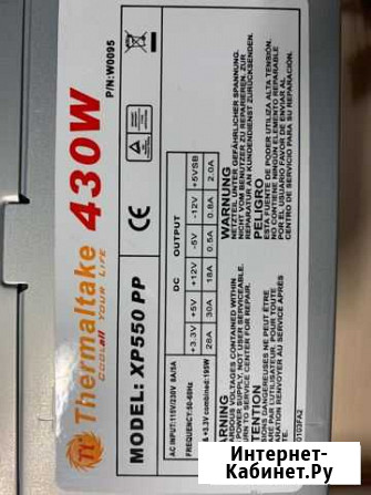 Блок питания Thermaltake XP550 PP, 430Вт, 80мм Тверь - изображение 1