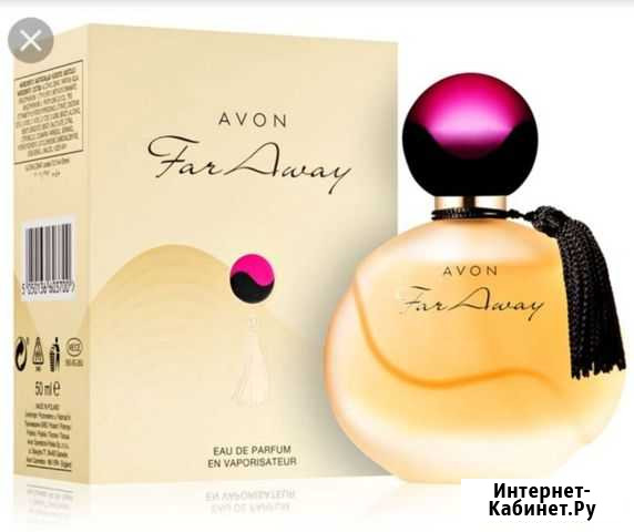 Туалетная вода For Away Avon Ставрополь - изображение 1