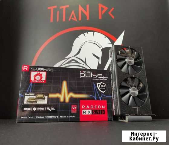 Sapphire rx 570 Pulse 8gb / Обмен Нижний Новгород - изображение 1