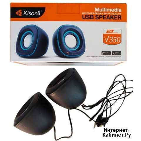 Колонки PC Kisonli V350 Ростов-на-Дону - изображение 1