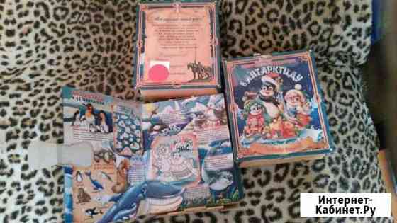 Коробки для конфет Пенза