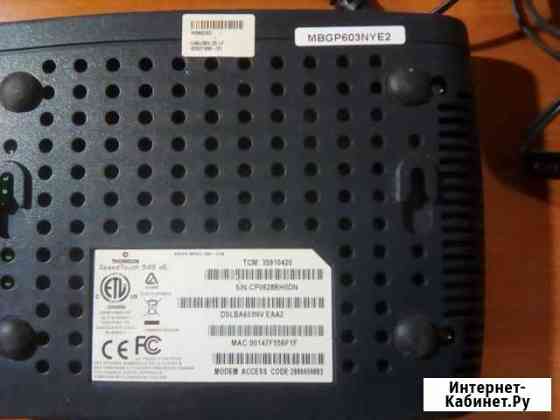 Adsl модем thomson Spead Touch 546 v6 Челябинск