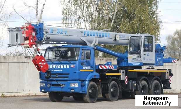 Услуги автокрана 14 т/16т/25т/32т/40т/50т/100т/200 Нижний Новгород - изображение 1